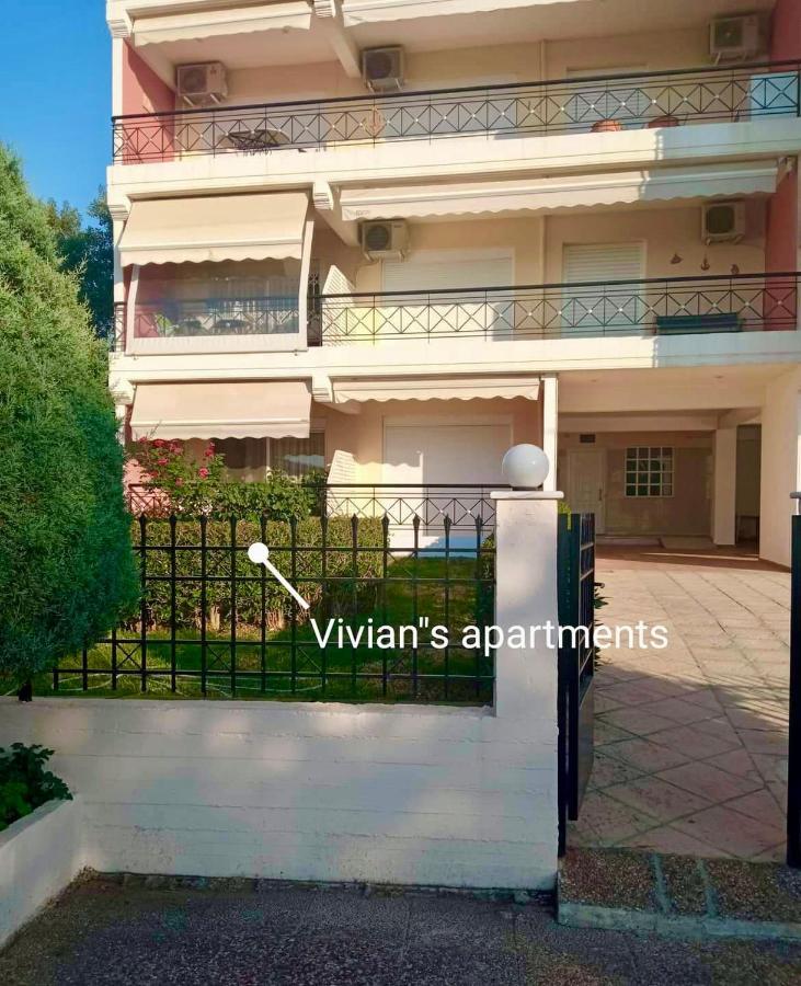 Vivian'S Apartment Халкіда Екстер'єр фото